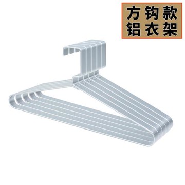 方鉤衣架太空鋁合金家用衣掛防滑無痕衣服掛衣晾曬寬肩不銹鋼撐子