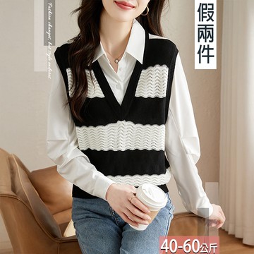 假兩件針織波浪拼接上衣 F【426480X】【現+預】☆流行前線☆