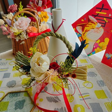 新年注連繩 日式迎春 永生花