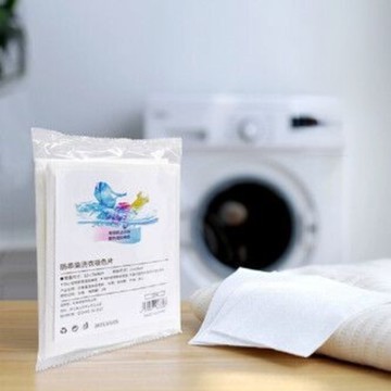 荷生活衣物防染色洗衣片 衣物混洗色母片吸色片-15片裝