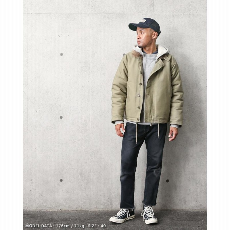 MILITARY - vintage 米軍 USN ロゴ ステンシル入り 変型 ヘリ