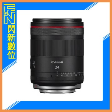 搶券最高折320｜預訂!Canon RF 24mm F1.4L VCM 超大光圈混合型 廣角 定焦鏡(24,公司貨)