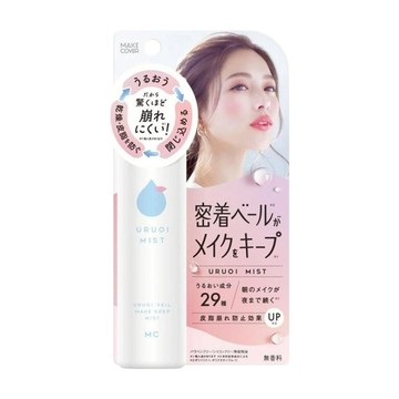 MAKE COVER 不崩塌秒定妝噴霧 保濕升級款  65g  1瓶