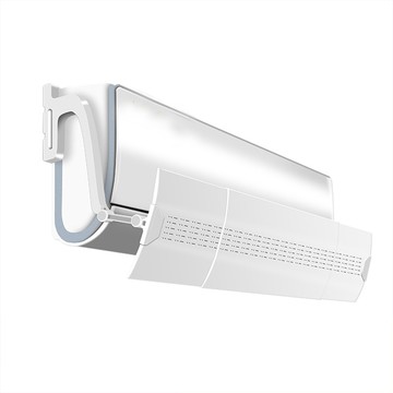 【居家家】免工具74-103CM伸縮式冷氣擋風板 出風口導風板