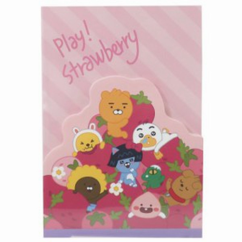 カカオフレンズ メモ帳 A6 ダイカットメモ いちご Kakao Friends キャラクター グッズ メール便可 通販 Lineポイント最大7 0 Get Lineショッピング
