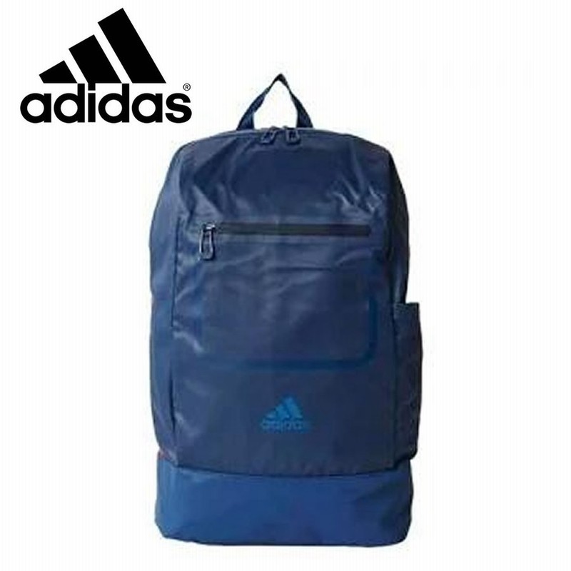 Adidas hotsell training bp