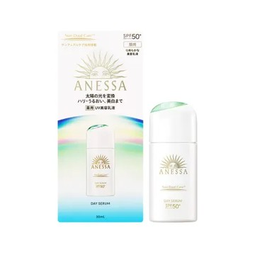 SHISEIDO 資生堂 安耐曬濾鏡美顏日間防護精華SPF50+ PA++++ 30ml 公司貨