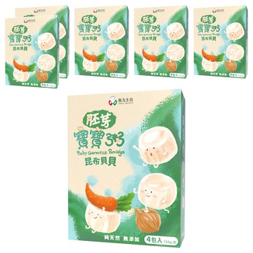 飯友 胚芽寶寶粥 4包  150g  6盒