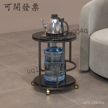 【爆款熱賣  免運】邊幾茶水櫃大理石移動飲水機桶裝水收納架燒水壺置物架移動小茶幾 06CV