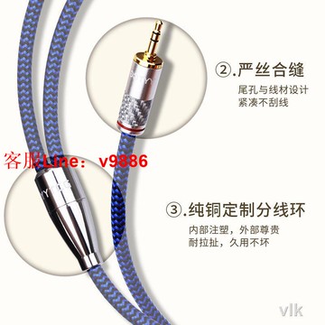 【應有盡有咨詢客服】一分二音頻線單晶銅鍍金3.5mm轉雙蓮花頭2RCA電腦音響手機連接線