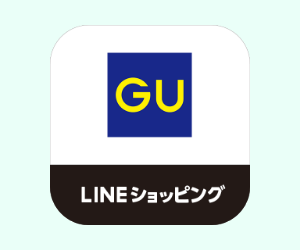 GUホームアイコン
