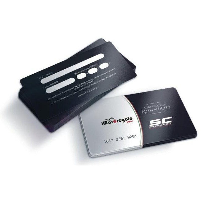 SC-PROJECT SCプロジェクト GP70-Rスリップオンサイレンサー