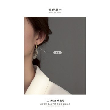 ✨Luna Land✨S925純銀橢圓耳圈女 氣質百搭耳環 獨家設計感小眾耳飾 輕奢高級感 日韓流行耳針