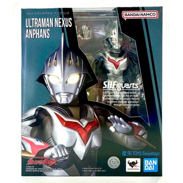 星矢TOY BANDAI SHF 超人力霸王 納克斯 幼年型態 現貨馬上出貨🚚