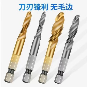 ✨華泰五金行✨滿99出貨 開孔三合一多用 複合絲錐攻絲倒角 鑽孔一體五金工具機用複合絲錐
