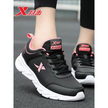 特步女鞋秋冬小白鞋2026皮面防水休閑跑步鞋子加絨保暖運動鞋女款