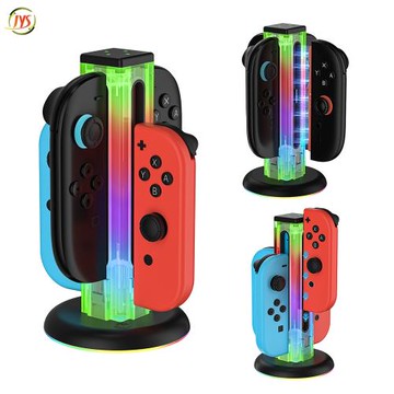 JYS switch2手柄四充，NS2手柄座充錢 switch手柄充電器-兼容一代