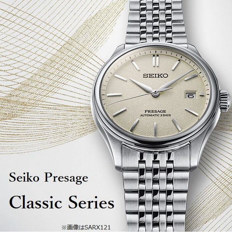 ポイント11倍】'24-6 正規新品 日本製 SEIKOPRESAGE ポイント11倍】'24-6 正規新品 日本製 SEIKOPRESAGE