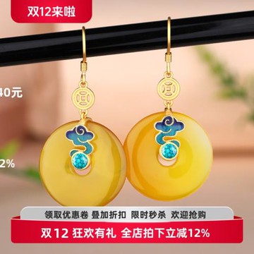 diy耳飾配件 S925純銀耳環空托鎏金工藝鑲嵌翡翠玉石蜜蠟耳墜銀托