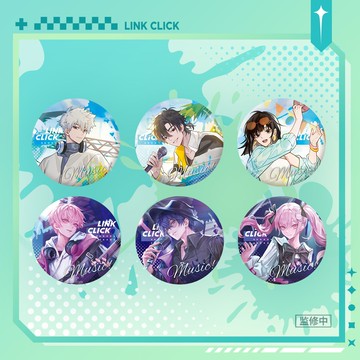 【1512次回購】bilibiligoods 時光代理人 Music Preface 周邊 徽章/色紙/相卡