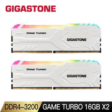 GIGASTONE 立達 DDR4 3200 32GB(16Gx2) Game Turbo RGB電競超頻 桌上型記憶體-白