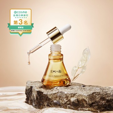 【京城之霜】零重力平衡精華油30ml