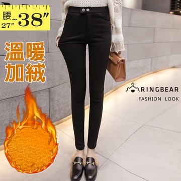 鉛筆褲--保暖個性雙扣拉鍊鬆緊口袋彈力素色顯瘦黃金絨休閒褲(黑L-5L)-P144眼圈熊中大尺碼
