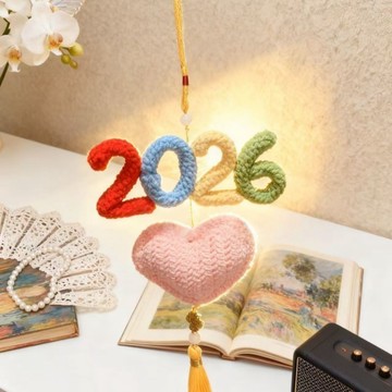 48出貨 2026 DIY手工 手作鈎針 新年2026掛件毛線鉤織diy材料包手工編織自製掛件禮物送閨蜜禮物