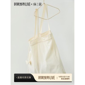 麻霖原創設計新品原色天然棉紗線便攜式單肩休閑抽繩手工大布包