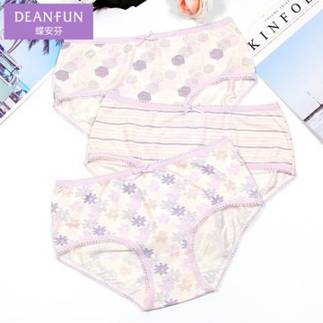 3條價格蝶安芬女平角內褲再生纖維小平角少女