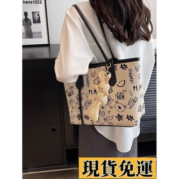 💦台灣限時低價💦 大容量通勤包包女2025夏季新款質感小眾單肩腋下包休閑涂鴉托特包