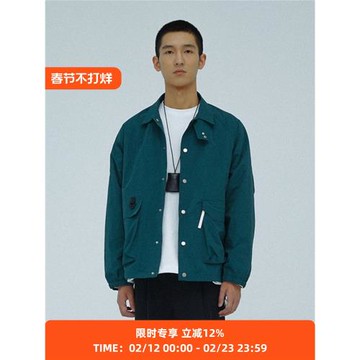 PRIMEE 男女款鹽縮尼龍多口袋翻領教練夾克外套