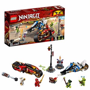 レゴ(LEGO) ニンジャゴー カイ&ゼンのバイクレース 70667(未使用品