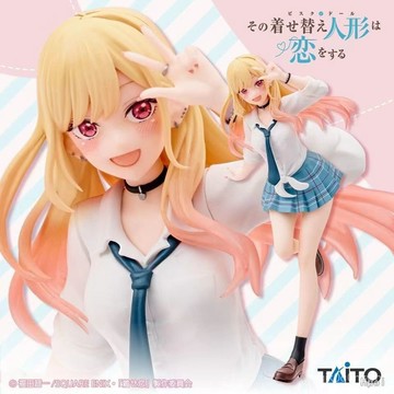 🔥免運🔥喜多川海夢 美少女更衣人偶喜多川海夢世嘉製服校服景品手辦課後擺件生日 M5Y2