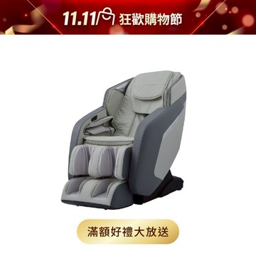 SevenStar七星級 天王星 揉粹按摩椅 SC-560