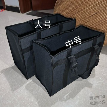 好物推薦🔥手提工具包手提工具收納包汽保加厚工具包袋子帆布電工維修手提包l2xl