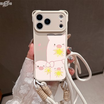 可愛小豬適用蘋果17promax手機殼iPhone16plus卡通15pro軟殼14矽膠殼13精孔12防摔11保護殼