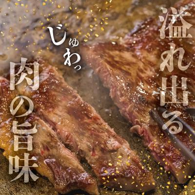 ふるさと納税 明和町 松阪牛サーロインステーキ150g