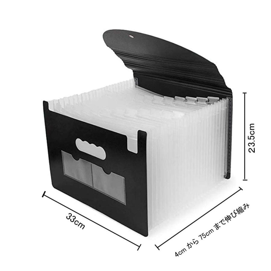 ドキュメントスタンドA4 25ポケットファイルボックス 書類ケース 収納ボックス 整理 自立型