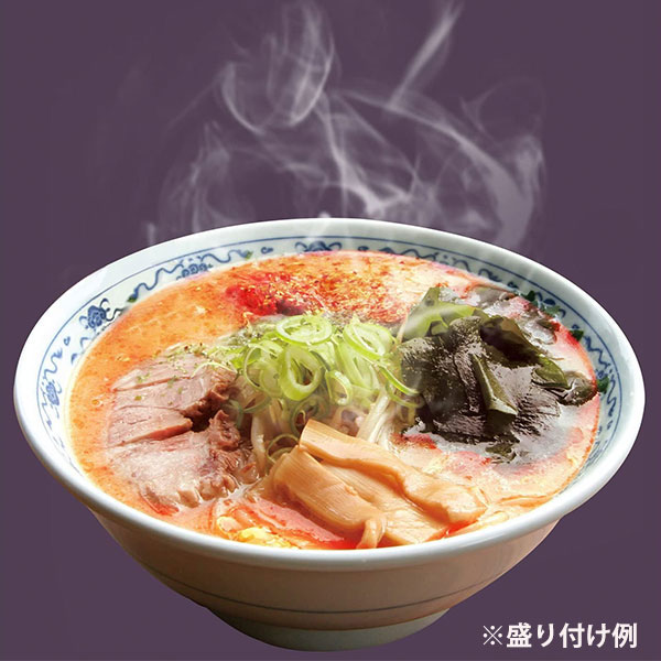 喜多方 辛みそラーメン 15食 （L5827） 