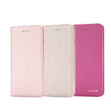 Apple iPhone 15 Pro Max (6.7吋) 星空粉彩系列皮套 頂級奢華質感 隱形磁力支架式皮套 矽膠軟殼 金粉桃多色可選