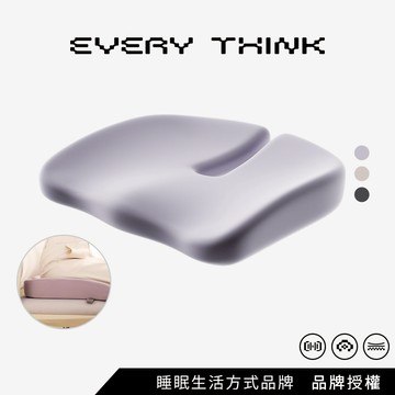 EVERY THINK｜伴伴坐墊 蝶形包覆 緩解腰臀部壓力