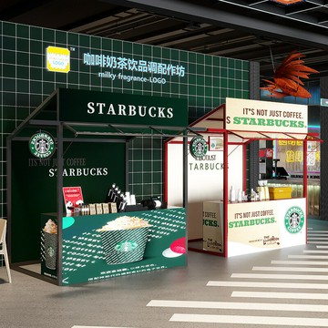 【免運/可開票】擺攤推車 網紅商業步行街移動攤位擺攤帳篷展示架咖啡廳奶茶店冰激凌車店車