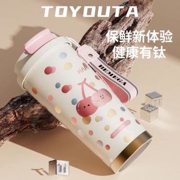 純鈦保溫杯女生新款咖啡杯高顏值禮物大容量泡茶水杯