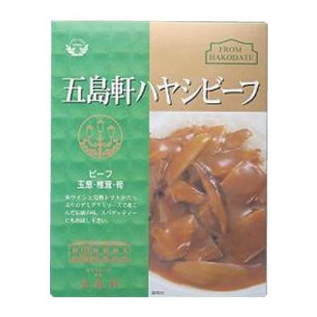 五島軒☆五島軒ハヤシビーフ 200g×10食セット