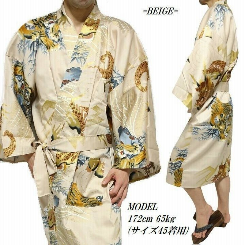 浴衣/帯 2点/セット 日本製 寅年 メンズ おしゃれ ゆかた 和柄/龍 