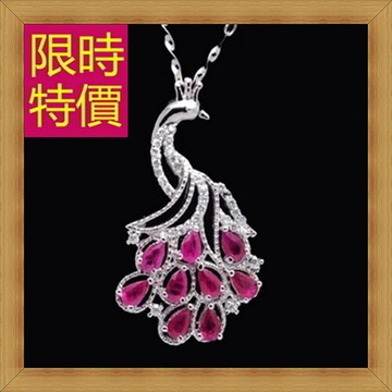 現貨+預購 紅寶石項鍊鑲925純銀吊墜-七夕情人節生日禮物天然墜飾女飾品58a26【獨家進口】【米蘭精品】
