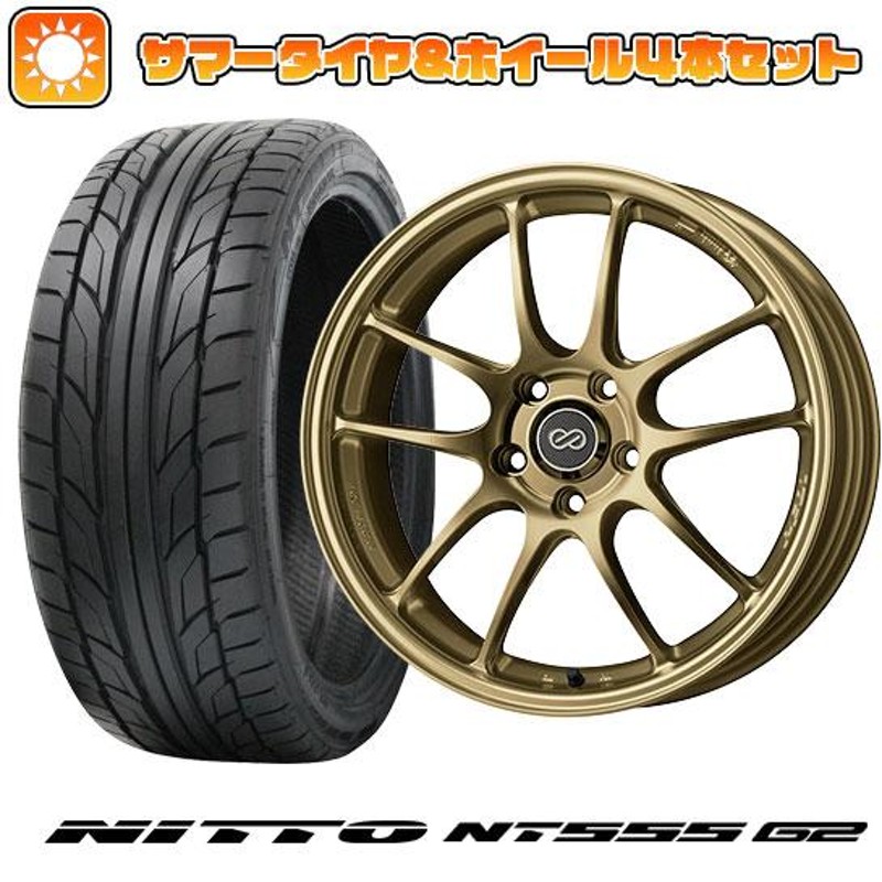 225/40R18 夏タイヤ ホイール４本セット (5/100車用) NITTO NT555 G2 エンケイ PF01 18インチ |  LINEブランドカタログ