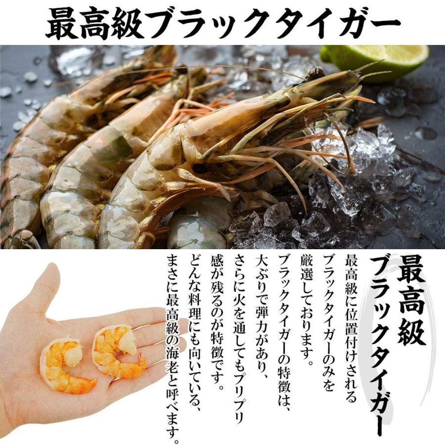 ますよね えび エビ 海老 特大むきえび 1kg 40〜50尾 殻剥き済み 背ワタなし 下処理不要 ブラックタイガー 冷凍 冷凍海老 お取り寄せ グル