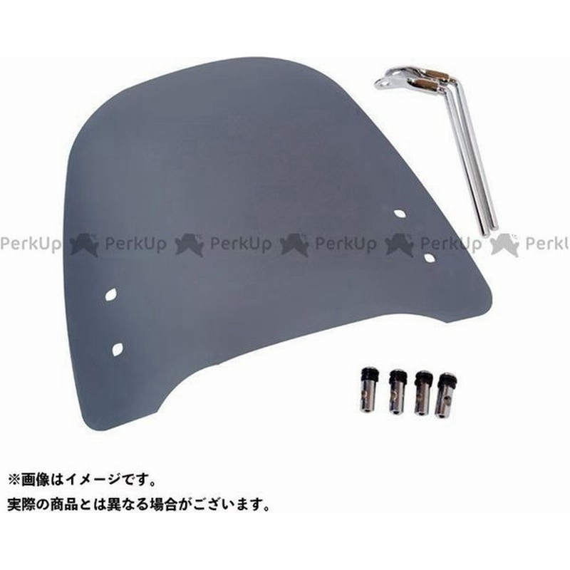 雑誌付き Ww トゥデイ ビーノ スクリーン関連パーツ 原付用 汎用ウインドスクリーン Ws 04g カラー スモーク ワールドウォーク 通販 Lineポイント最大0 5 Get Lineショッピング